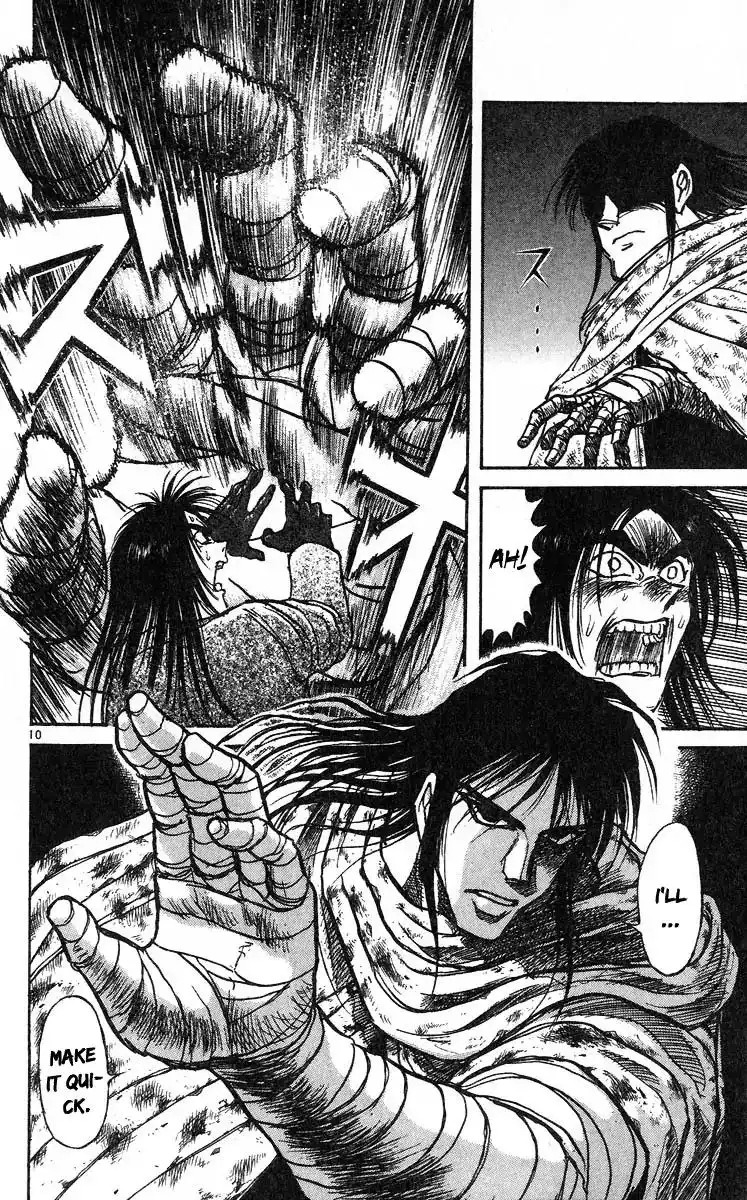 Karakuri Circus Chapter 279 9